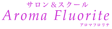 膝痛ケアならaromafluorite（アロマフロリテ）茨城県牛久市